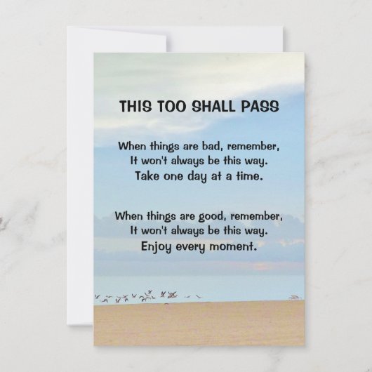 これも挨拶状に通す (正面)