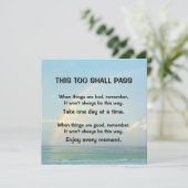 これも挨拶状に通す (スタンド正面)