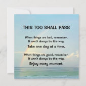 これも挨拶状に通す (正面)