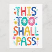 これも葉書に通すべし ポストカード (正面)