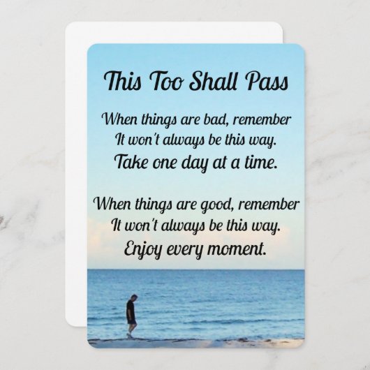 「これも通り過ぎる」 (正面/裏面)