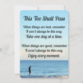 「これも通り過ぎる」 (正面)