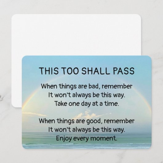 これも通り過ぎる 招待状 (正面/裏面)