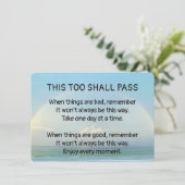 これも通り過ぎる 招待状 (スタンド正面)