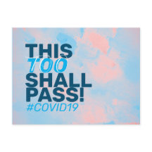 これも通り過ぎる！Covid19