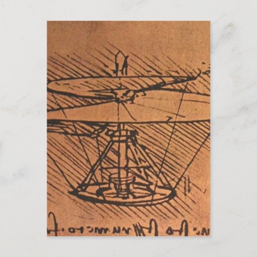 これより高い解像度は使用できない。レオナルド_ヘリコプター ポストカード (正面)