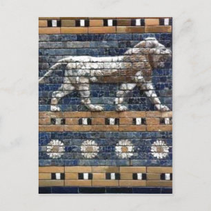 これより高い解像度は使用できない。Babylon_relief.jpg ポストカード