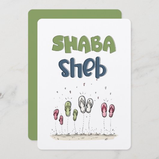 これらのフリップフロップよくはしゃぐشباشبで喜びに飛び込む 招待状 (正面/裏面)