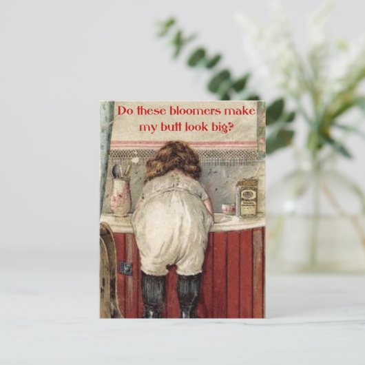 これらのブルマーは私のお尻を大きく見せるか？ ポストカード (スタンド正面)