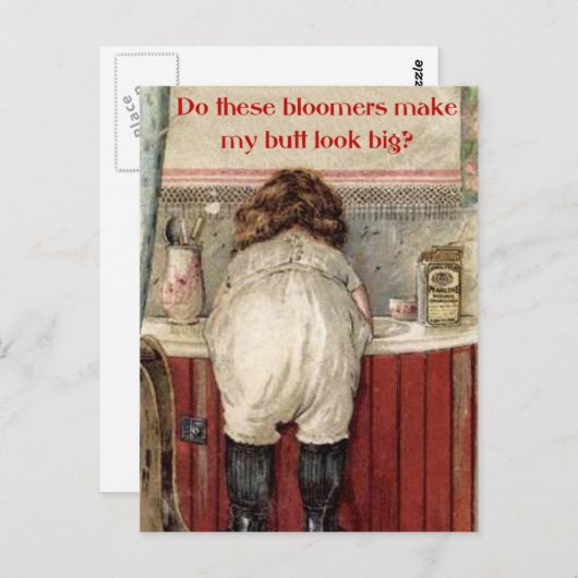 これらのブルマーは私のお尻を大きく見せるか? ポストカード (正面/裏面)