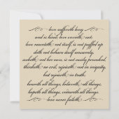 これらの中で最も偉大なものは愛のウェディング詳細カード 招待状 (裏面)