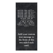 これらの事のキリスト教の聖書の聖なる書物、経典で考えて下さい