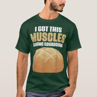 これらの得筋肉ベーキングBr用のソース生地ペストリー Tシャツ