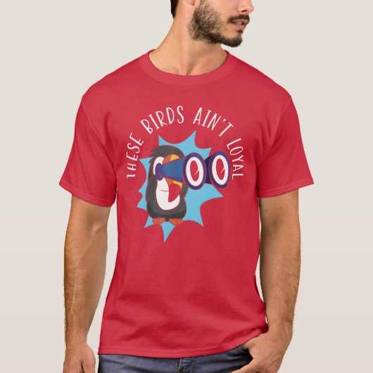 これらの鳥は忠実な鳥の陰謀家のヴィンタグ Tシャツ (正面)