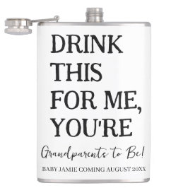 これをあなたはおばあちゃんに飲おもしろいむ フラスク