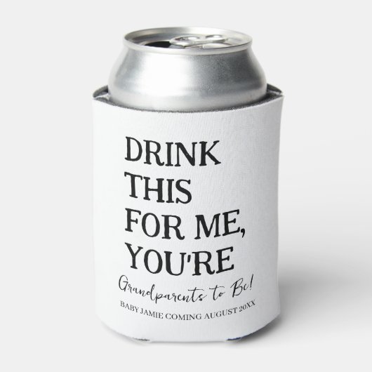 これをあなたはおばあちゃんに飲おもしろいむ 缶クーラー (缶正面)