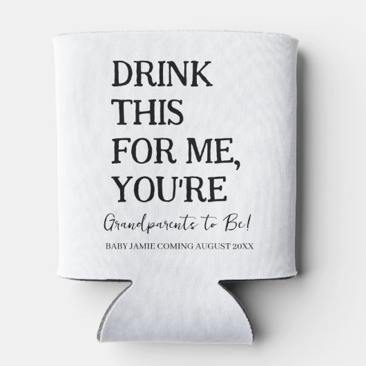 これをあなたはおばあちゃんに飲おもしろいむ 缶クーラー (裏面)