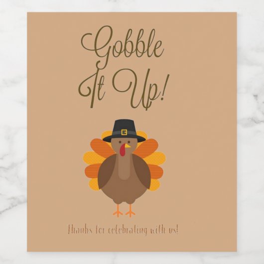 これをゴブル ワインラベル (シングルラベル)