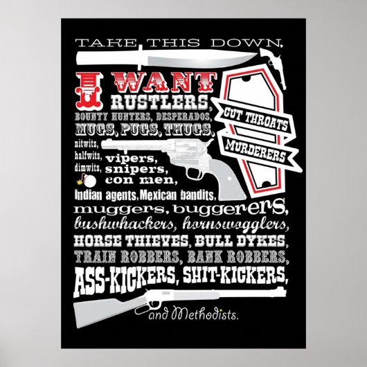 これを下に私は激怒サドルしたい ポスター (正面)