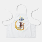 これを使ってラマダンの精神に入魅力的る エプロン (正面)