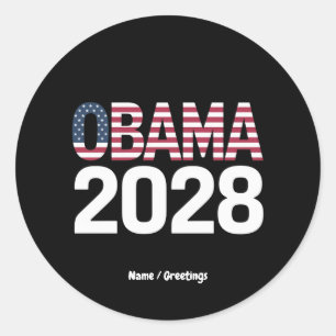 これを修正しよう、オバマ大統領2028 ラウンドシール