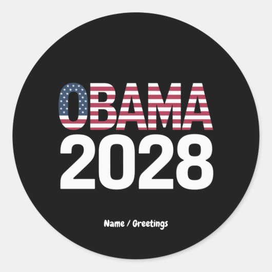 これを修正しよう、オバマ大統領2028 ラウンドシール (正面)