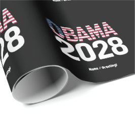 これを修正しよう、オバマ大統領2028 ラッピングペーパー