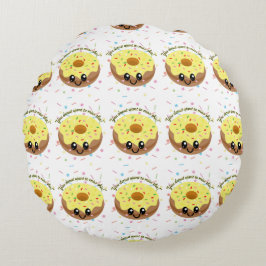 これを欲しがる恋しく思な ラウンドクッション