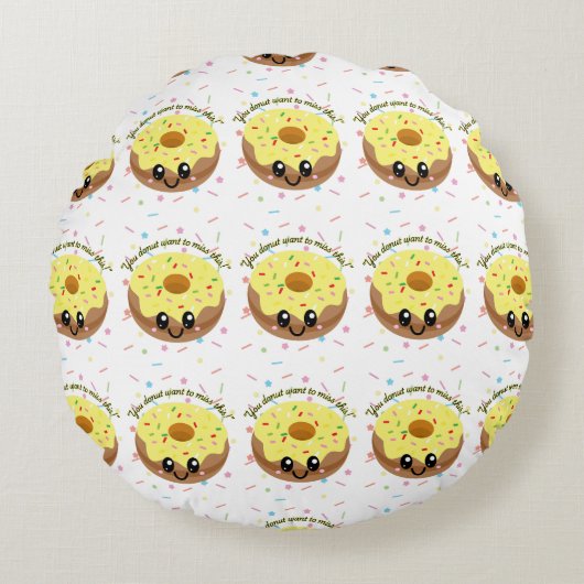 これを欲しがる恋しく思な ラウンドクッション (正面)