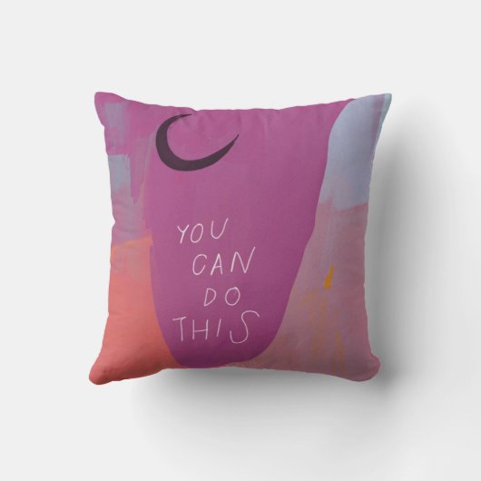これを行うことができる – 感動的引用文抽象芸術アート クッション (裏面)