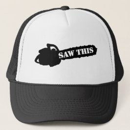 これを見た キャップ