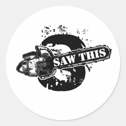 これを見た ラウンドシール (正面)