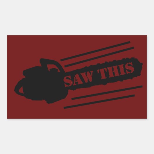 これを見た 長方形シール (正面)