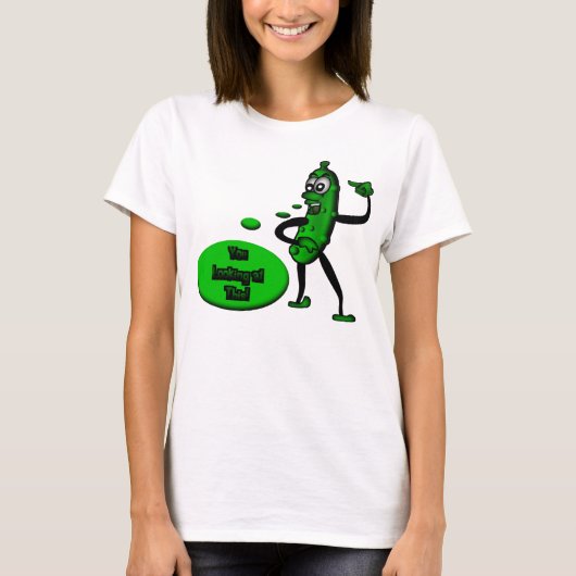 これを見ている! Tシャツ (正面)