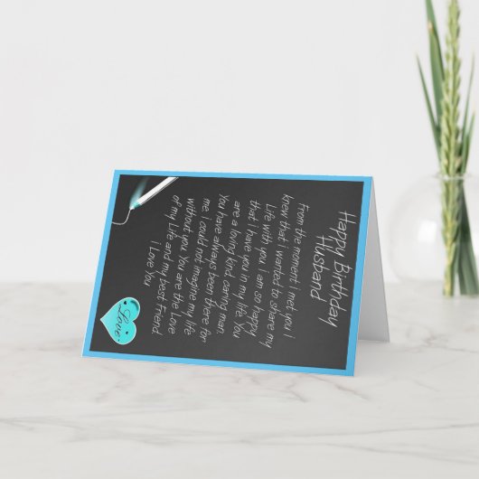 これを見て…私の1枚目のハビー用カードはこのように。 カード (正面)