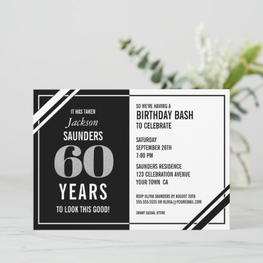 これを見るまでに60年かかった 招待状 (スタンド正面)