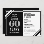 これを見るまでに60年かかった 招待状 (正面/裏面)