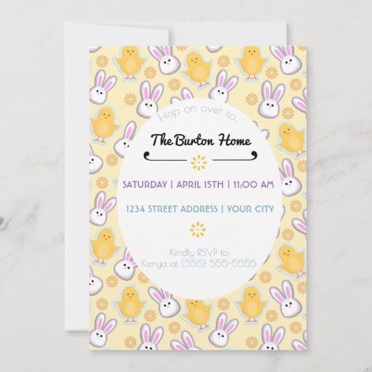 これを覗け！イースターエッグストラヴァガンザ招待状 招待状 (裏面)