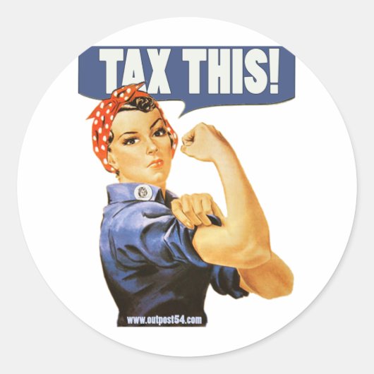 これを課税 ラウンドシール (正面)