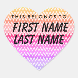 これパーソナライズされたはハートシールに属する ハートシール