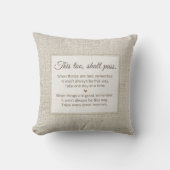 これフェイクも通り過ぎる… クッション (正面)