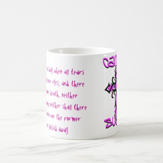 これ以上の破損-蟹座の最低 コーヒーマグカップ (中央)