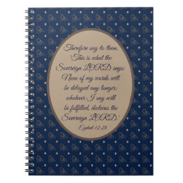 これ以上遅延なし ノートブック