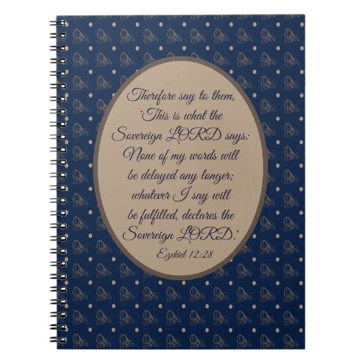 これ以上遅延なし ノートブック (正面)