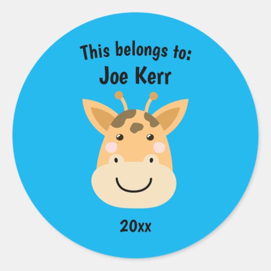 これ新学期かわいいキリン青 ラウンドシール (正面)