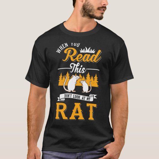 これ読が私のネズミを見ない時 Tシャツ (正面)