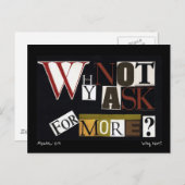 これ頼以上は? ポストカード (正面/裏面)