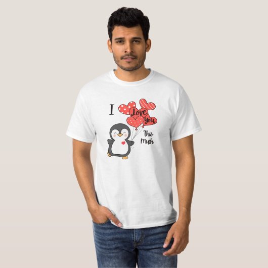 こんなに好き Tシャツ (正面フル)