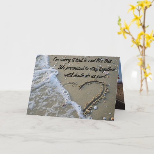 こんな侮辱を受けて済まなくてはならなくて申し訳なおもしろいい カード (黄色い花)