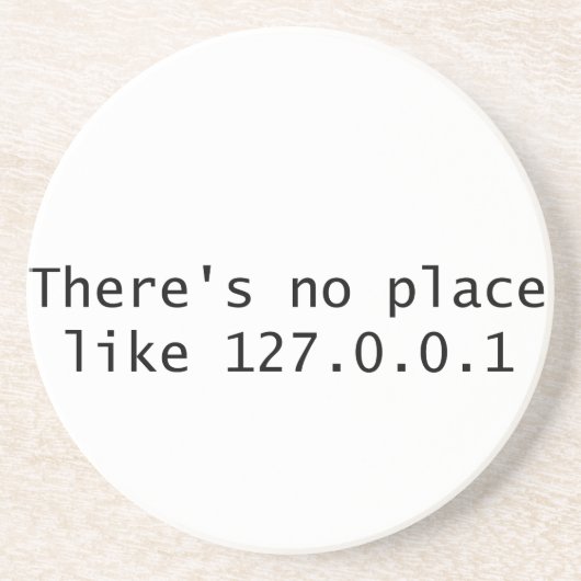 こんな所は無127.0.0.1 コースター (正面)